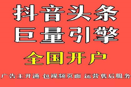 SEM专员如何提升广告投放ROI的技巧分享