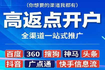 企业转型利器：SEM服务托管案例精选